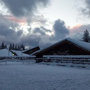 Arc 1800, Résidence Les Lauzieres Les Arcs (Savoie)